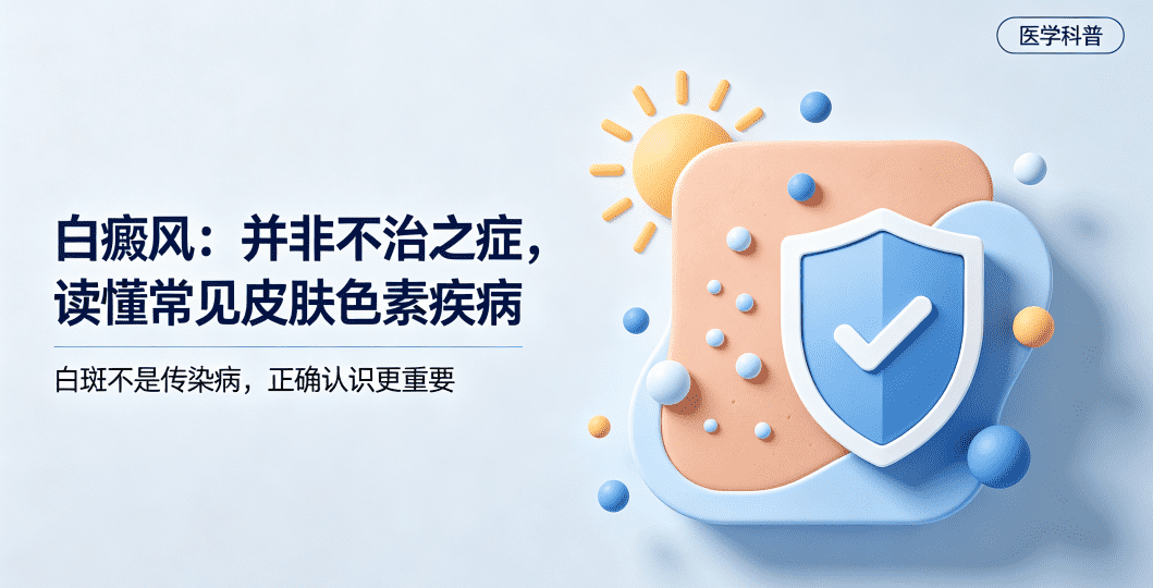 QQ_1787985178021_new.png