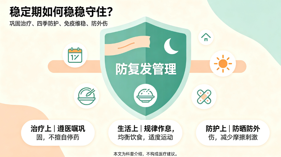 1789787682877138.png QQ_1789787704655.png