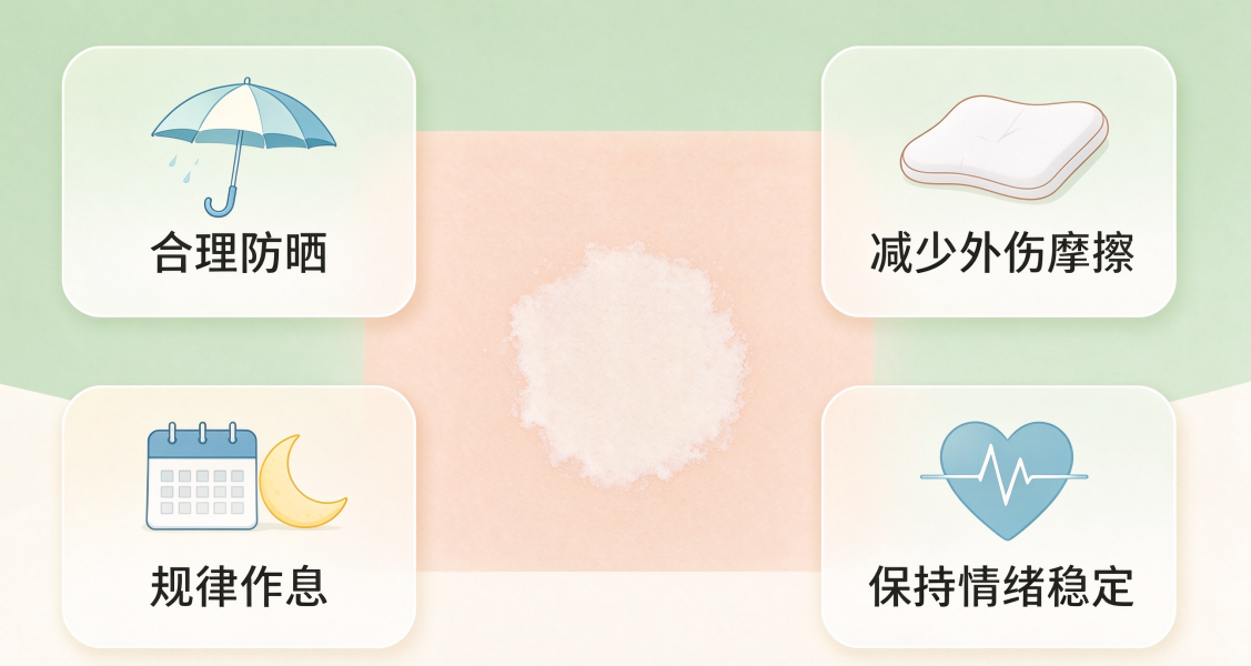 QQ_1790738177868.png