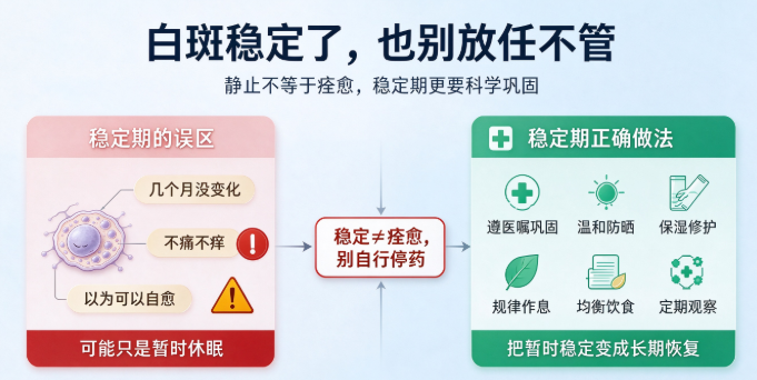 QQ_1791352710387.png