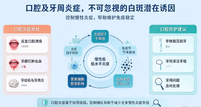 QQ_1792821386909.png